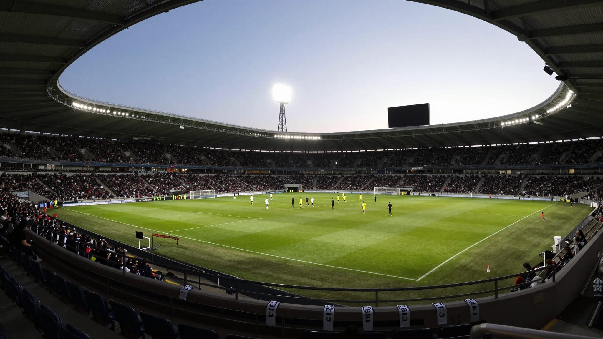 L'équipe d'Allemagne perd contre l'Équateur : Rüdiger et Raum titulaires, Schlotterbeck absent sur blessure