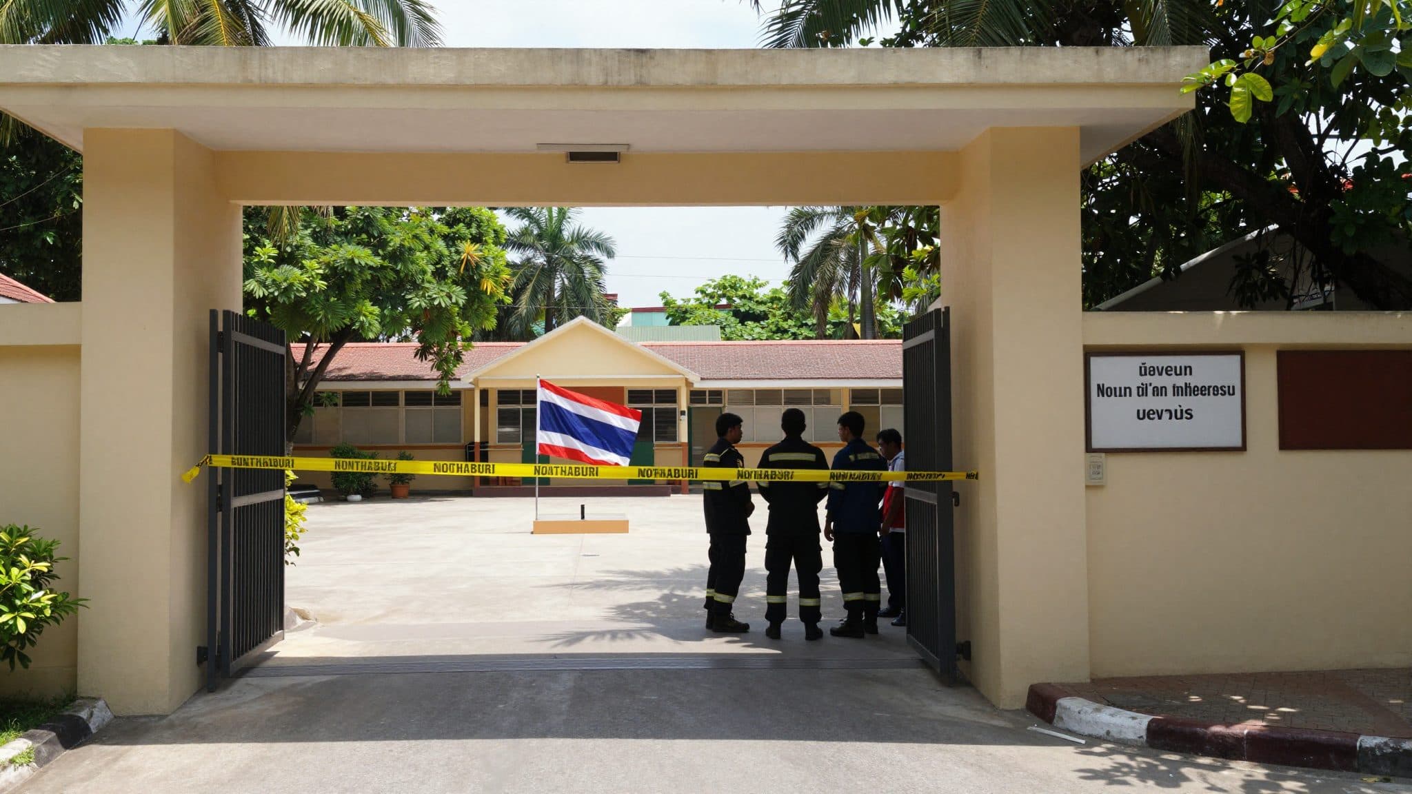 Fusillade dans une école en Thaïlande : au moins deux morts lors d'une attaque dans une école primaire à Nonthaburi