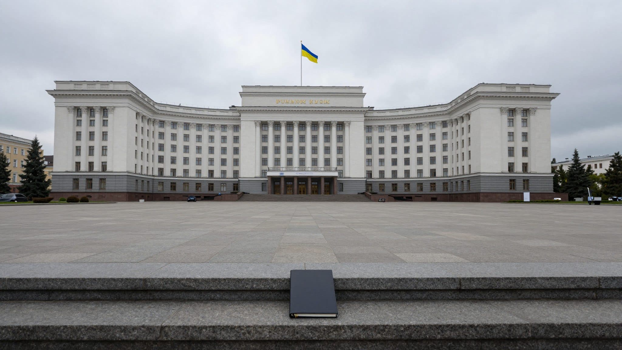 Remaniement gouvernemental en Ukraine : Zelensky veut remplacer Swyrydenko